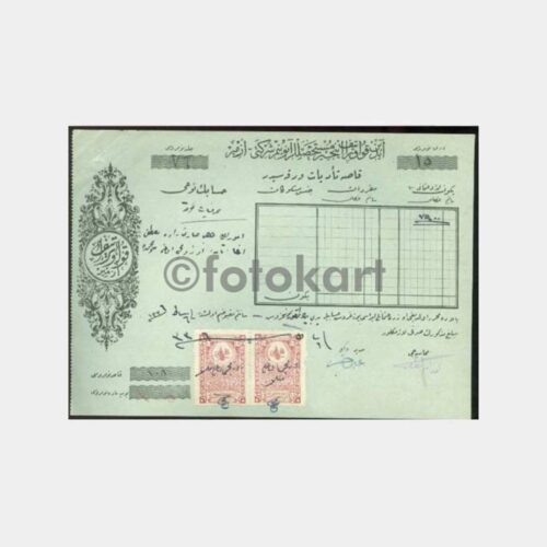 1928 Osmanlıca Aydın İncir Şti Belge