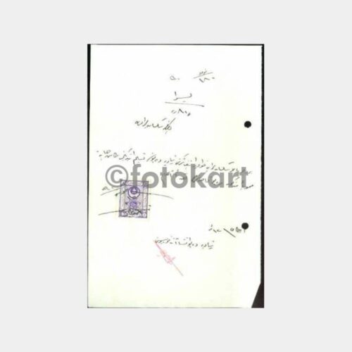 1928 Osmanlıca Aydın İncir Şti Belge