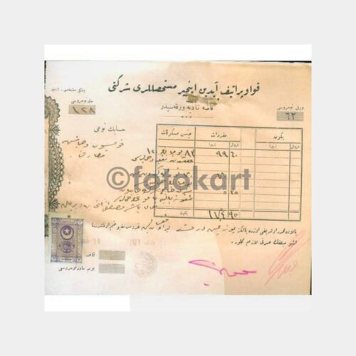 1928 Osmanlıca Aydın İncir Şti Belge