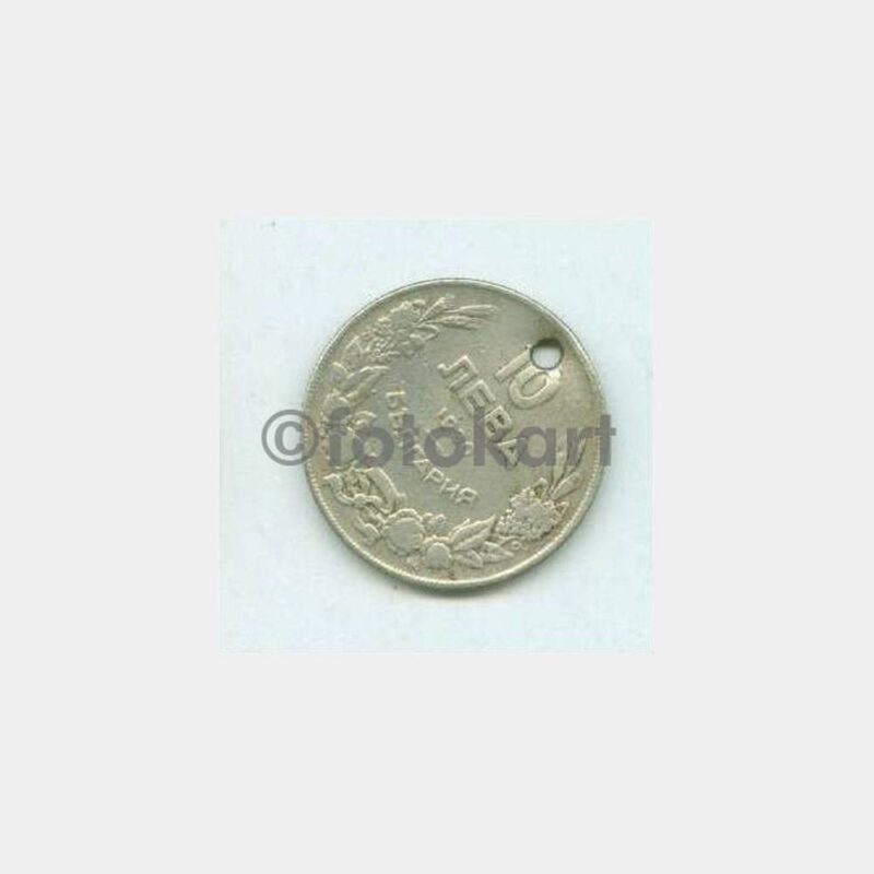 1930 Bulgaristan 10 Leva Madeni Para