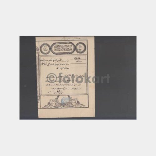 1901 Osmanlı Mahkeme Celpname Hukuk Belgesi