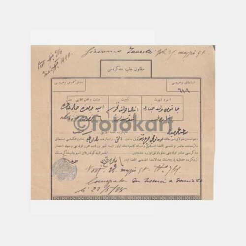 1901 Osmanlı Mahkeme Celpname Hukuk Belgesi