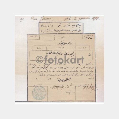 1901 Osmanlı Mahkeme Celpname Hukuk Belgesi