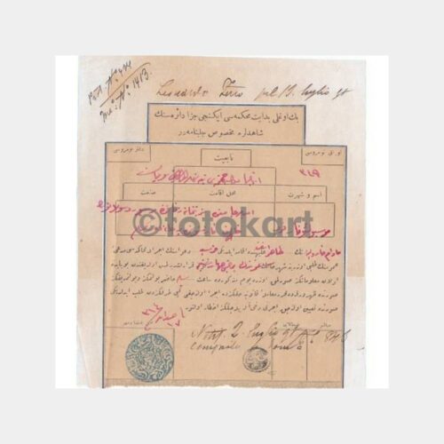 1901 Osmanlı Mahkeme Celpname Hukuk Belgesi