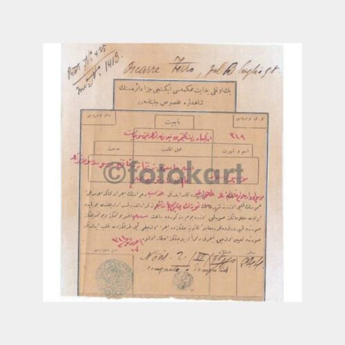 1901 Osmanlı Mahkeme Celpname Hukuk Belgesi