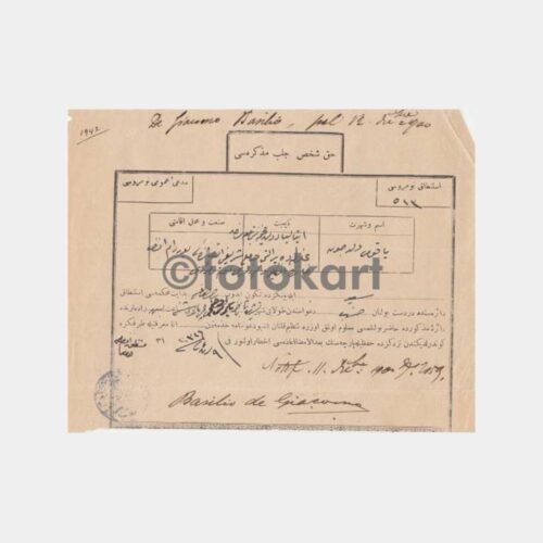 1900 Osmanlı Celpname Mahkeme Hukuk Belgesi