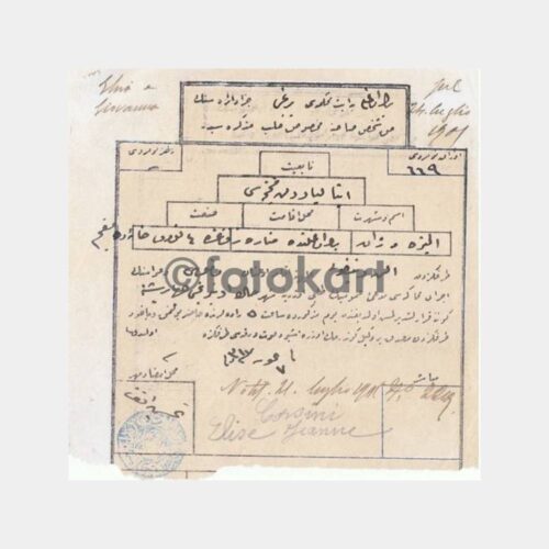 1901 Osmanlı Celpname Mahkeme Hukuk Belgesi