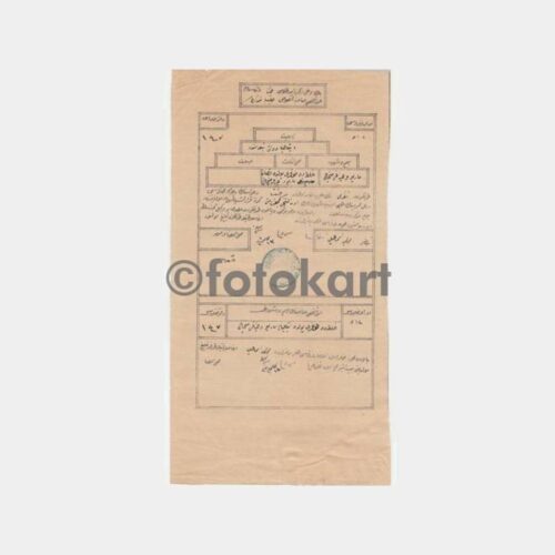 1901 Osmanlı Celpname Mahkeme Hukuk Belgesi