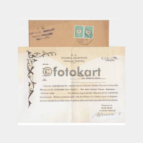 1972 Darülaceze Yardım Belgesi