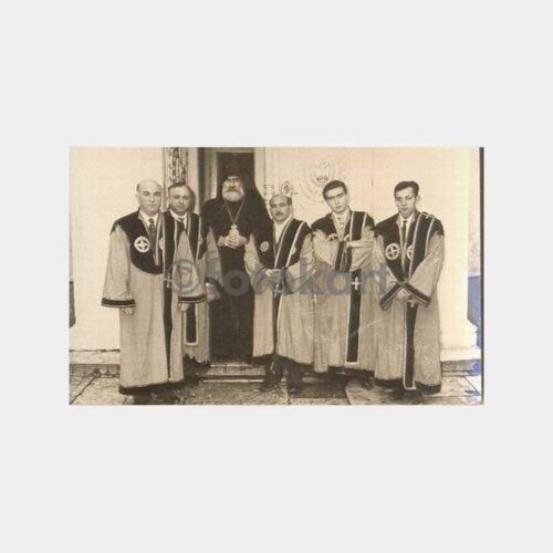 Ermeni Din Adamları Belgesel Fotoğraf