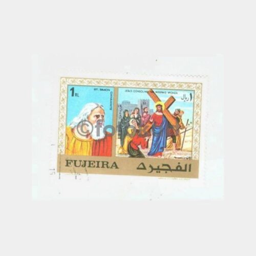 Dünya Ülkeleri Pulları - Füceyre