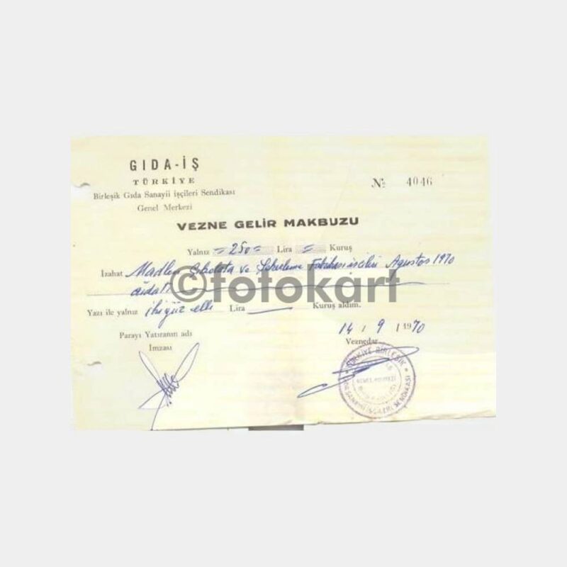 1970 Gıda İş Sendikası Üye Aidat Makbuzu