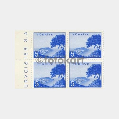 1960 Şehir Pulları Damgalı - Giresun