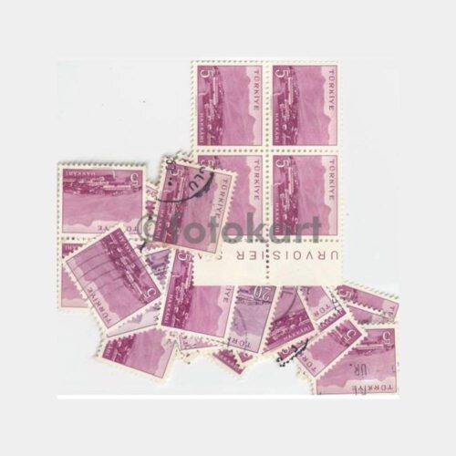 1960 Şehir Pulları Damgalı - Hakkari