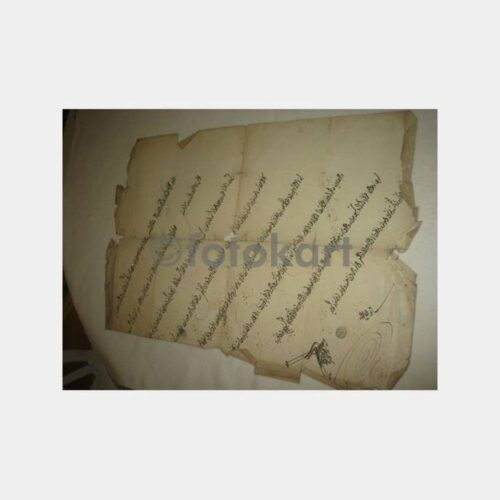 Osmanlı Hüccet Belgesi