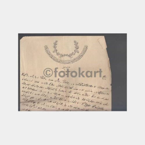 Osmanlı Hüccet Belgesi