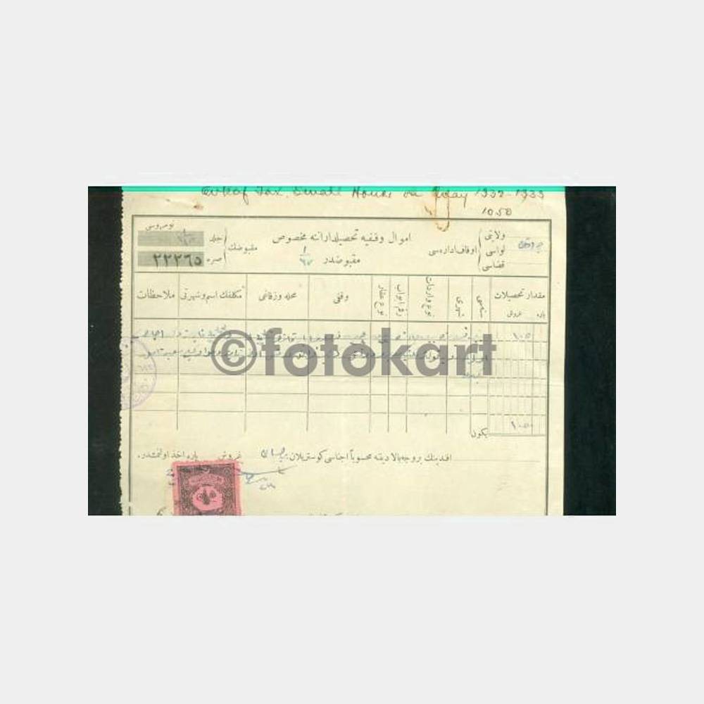 Osmanlıca Hukuk Konulu Damgalı Belge