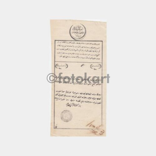 1901 Osmanlı Mahkeme Kararı Hukuk Belgesi