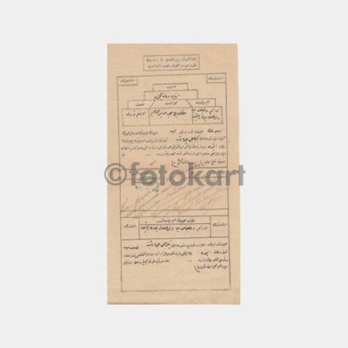 1900 İstanbul Osmanlı Hukuk Belgesi