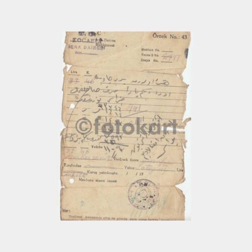 1942 Kocaeli İcra Dairesi Makbuz Belgesi