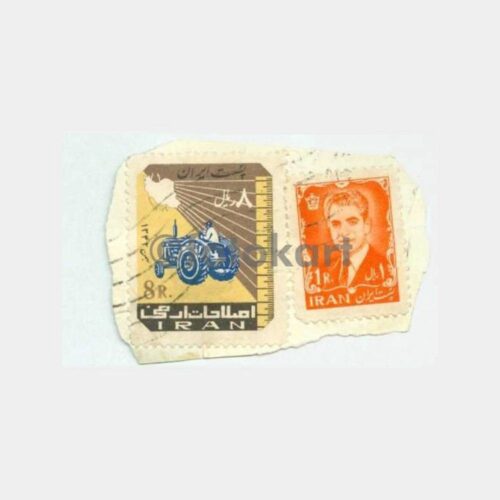 1950 İran Traktör Konulu Yabancı Posta Pulu