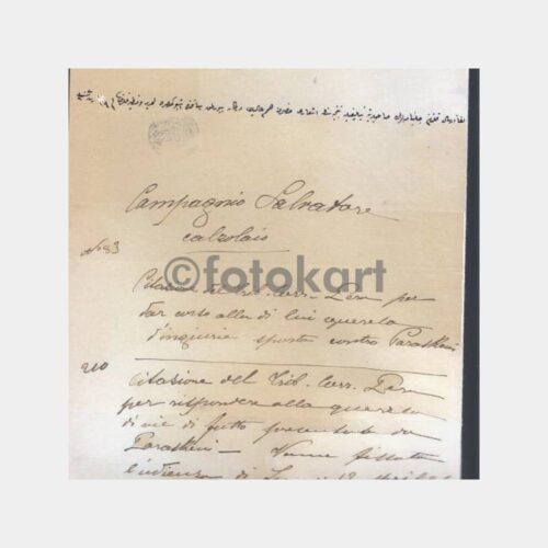 1887 İstanbul Osmanlı İzin Belgesi