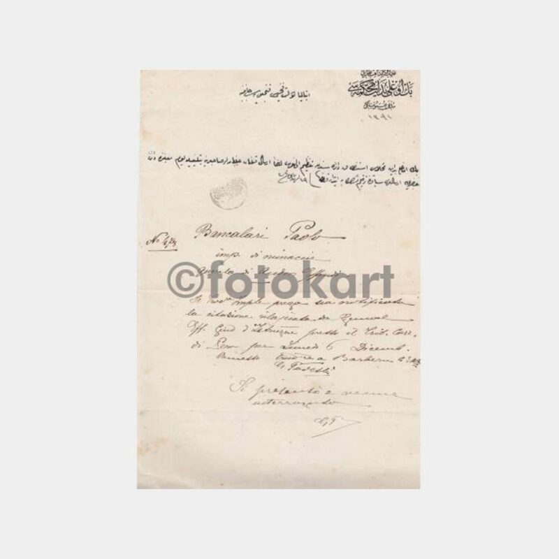 1887 İstanbul Osmanlı İzin Belgesi