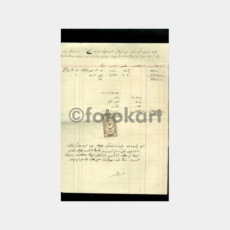 1910 İzmir Ticari Damgalı Pullu Yazı Belgeler - Görsel 4