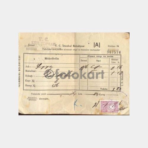 1936 Kızıltoprak Belediye Şube Makbuzu