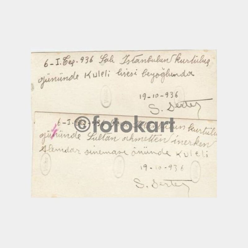 1936 İstanbul Kurtuluş Töreni Kuleli 2 Adet Fotoğraf - Görsel 2