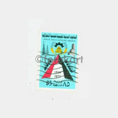 Dünya Ülkeleri Pulları - Libya