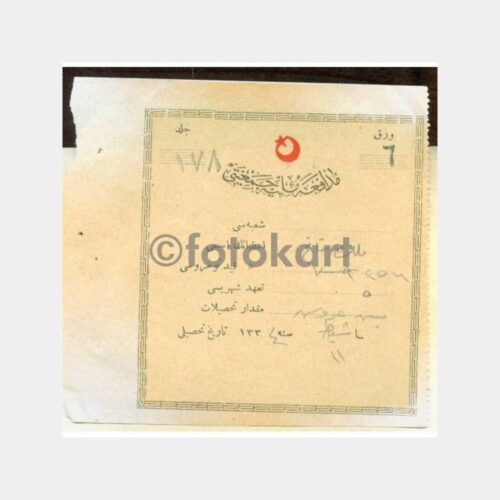 1927 Makbuz Koçanı Alındı Belgesi