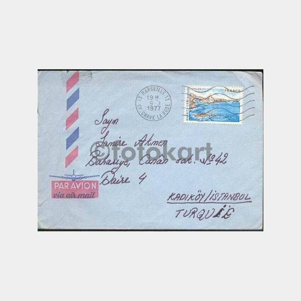1977 Fransa Marsilya Damgalı Uçak Zarfı