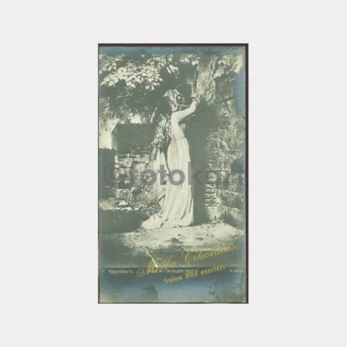 1940 Melba Çikolatası Tablo Kartı