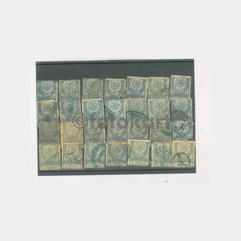 1888 Osmanlı Aylı Ampir Pulları Damgalı Pul