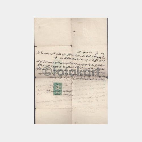 Osmanlıca Fiskal Pullu Belge