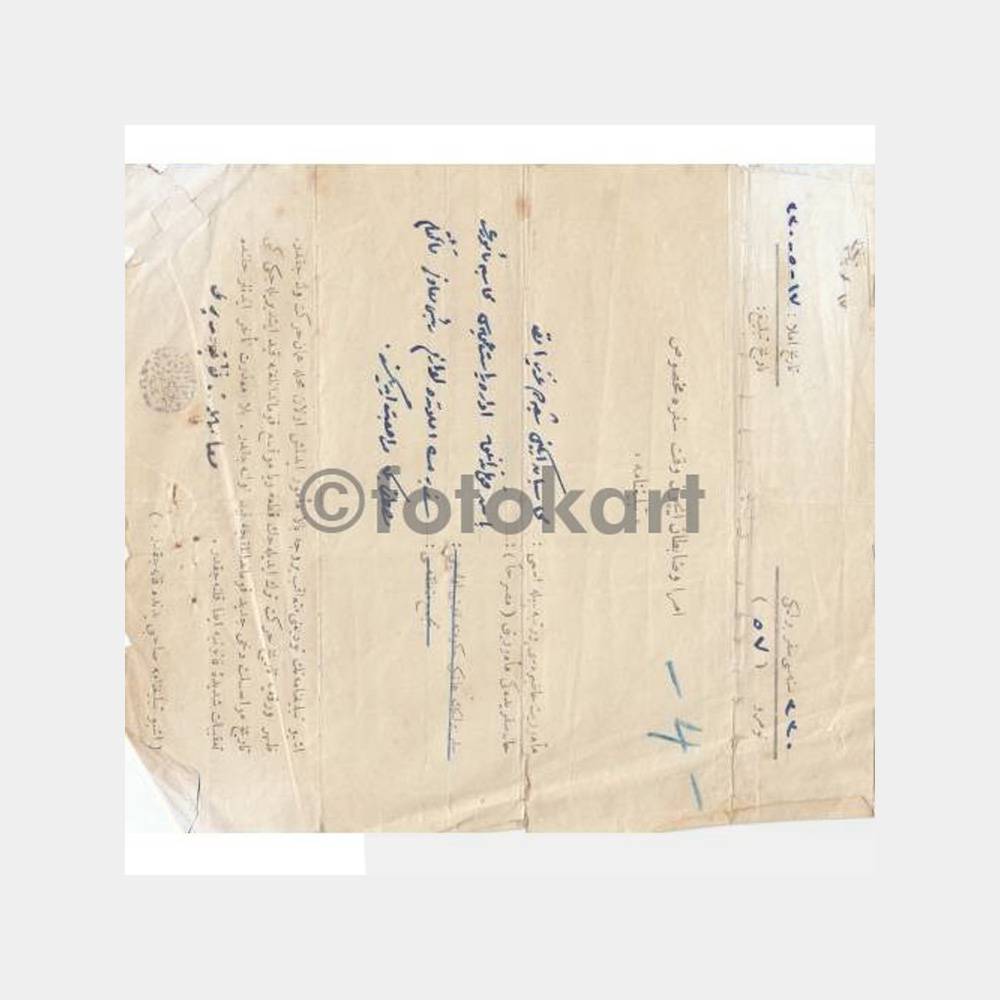 1924 Damgalı Osmanlıca Belge