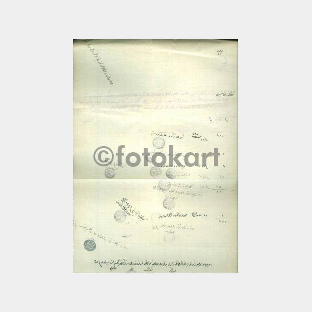 1925 Osmanlıca Sözleşme Belge