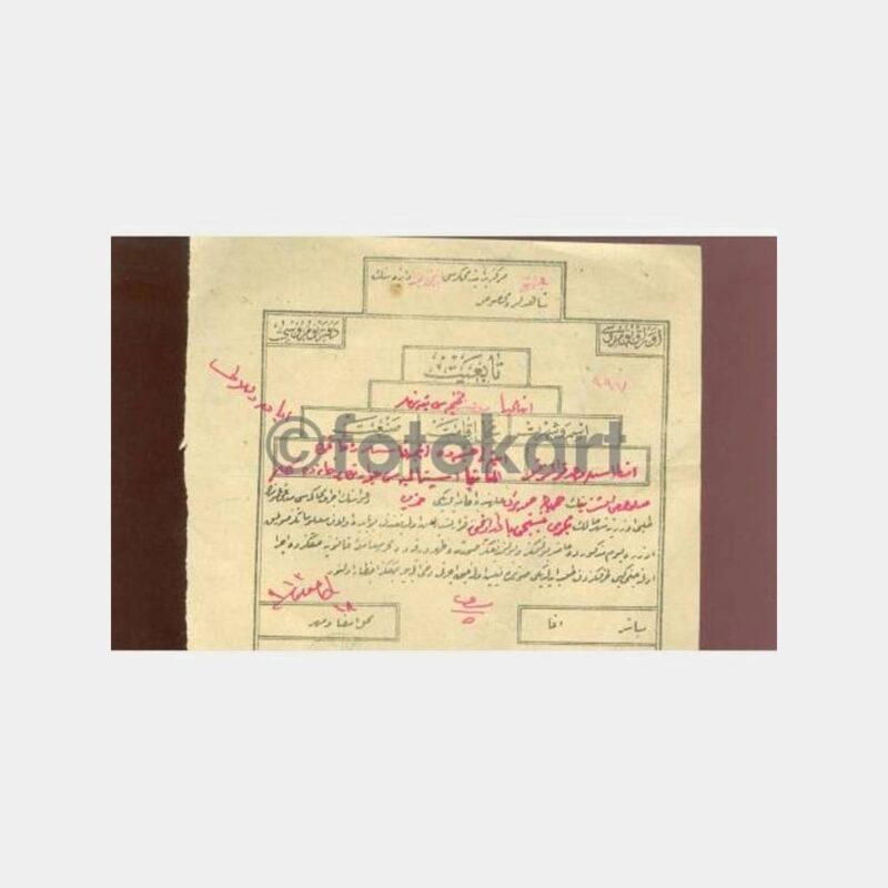 Osmanlıca Hukuk Konulu Damgalı Belge