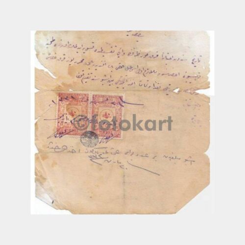 Osmanlıca Fiskal Pullu Damgalı Belge