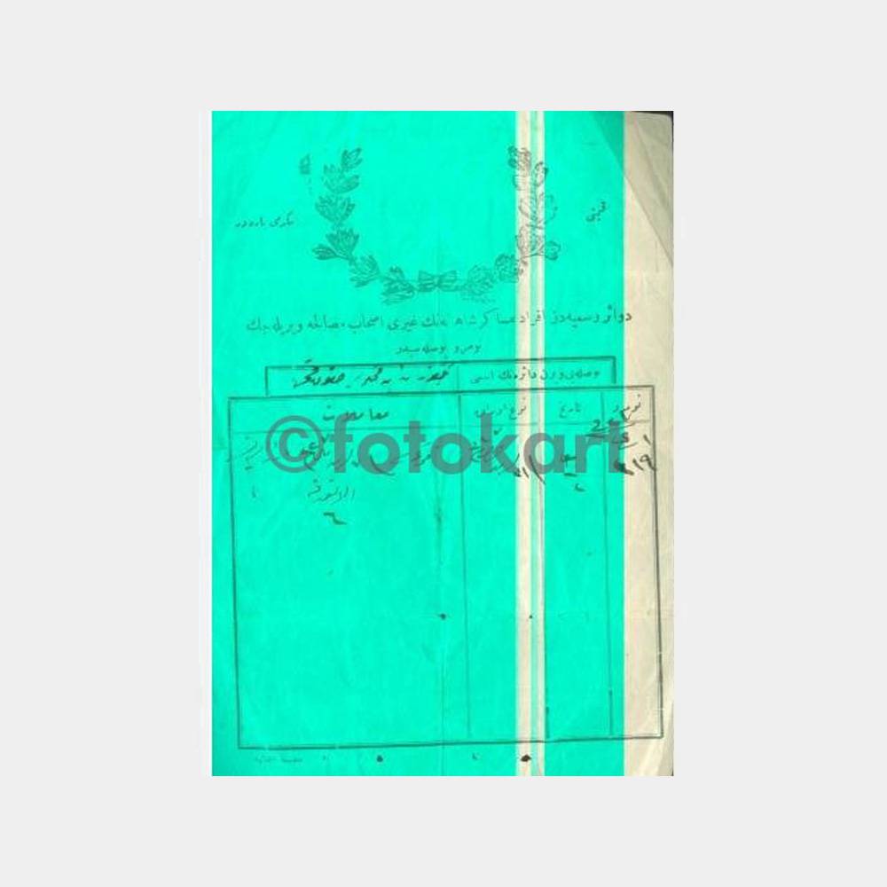 1927 Osmanlıca Damgalı Belge