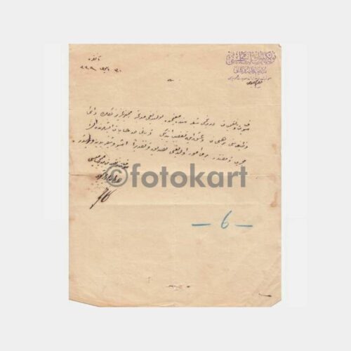 1924 Meclis Antetli Osmanlıca Belge