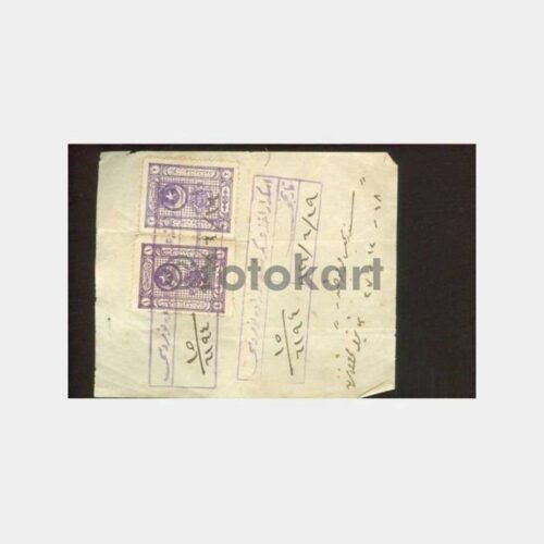 1926 Osmanlıca Pullu Damgalı Alındı Belgesi