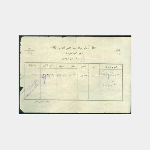1923 Osmanlıca Belge