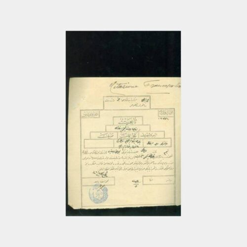 Osmanlıca Hukuk Konulu Damgalı Belge