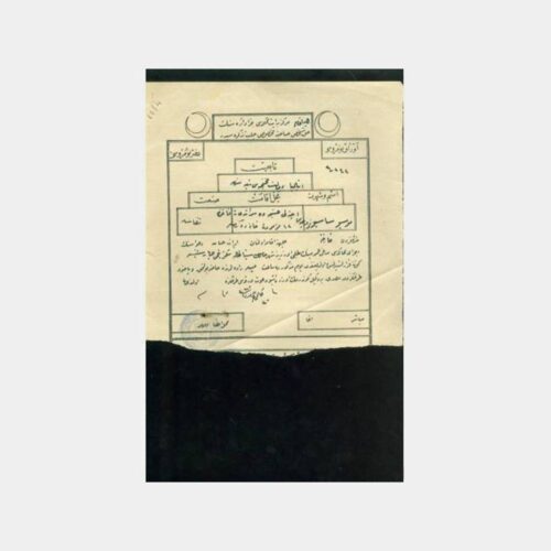 Osmanlıca Hukuk Konulu Damgalı Belge