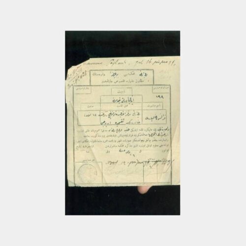 Osmanlıca Hukuk Konulu Damgalı Belge