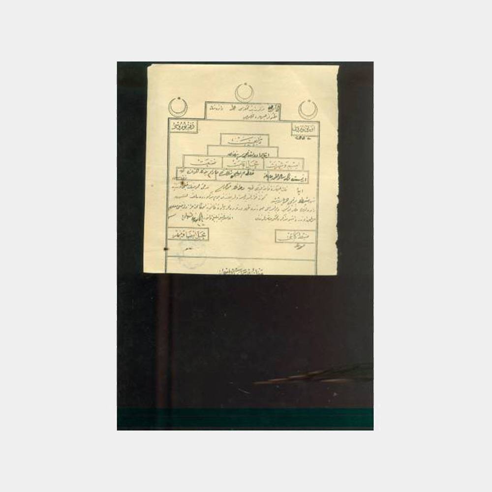 Osmanlıca Hukuk Konulu Damgalı Belge