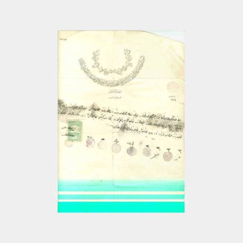 1911 Osmanlıca Sözleşme Damgalı Belge