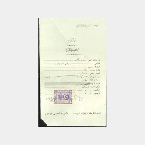 Osmanlıca Hukuk Konulu Damgalı Belge